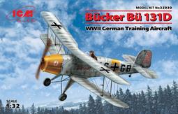 ICM  1/32   B&uuml;cker B&uuml; 131D，二戰德國訓練飛機   (32030) 價格比較,價格查詢,歷史價格詳細信息