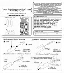 1/32~精密金屬製~WANDD~美國F-14戰鬥機的空速管與AOA(攻角感測器,for TRUMPETER) 歷史價格詳細信息