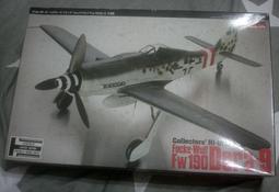 長谷川Hasegawa D14--  1/72美國空軍練習機 F-16B PLUS FIGHTING FALCON 歷史價格詳細信息