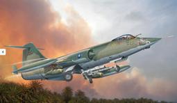 ITALERI  1/32  F-35A LIGHTNING II  (2506) 歷史價格詳細信息