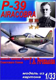 39N首飾收納盒多層實木質紋抽屜式大容量復古新中式珠寶手飾品盒 歷史價格詳細信息