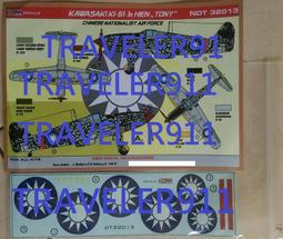 【KORA 可瀾有機】雪耳純淨卸妝油 150ml 期效良品 歷史價格詳細信息