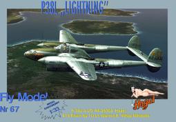 【紙模家 】P-40 中華民國空軍-飛虎隊-機號68 1/32 #2 紙模型套件*免運費 歷史價格詳細信息
