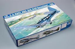 【AY模型】田宮 TAMIYA Messerschmitt Bf109E-4/7 Trop 1/72 60755 歷史價格詳細信息