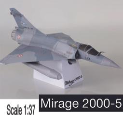 Mirage2000 D/N 1/48 凹模盒舊附蝕刻片及樹脂套件 歷史價格詳細信息