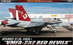 愛德美 1/32 F/A-18C  HORNET 大黃蜂(補貨中) 歷史價格詳細信息