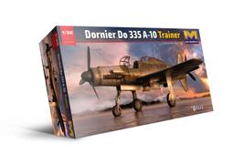 HKMODEL 1/32 二戰德國空軍 道尼爾 Dornier Do 335 A 雙引擎 戰鬥轟炸機 附彈倉 歷史價格詳細信息