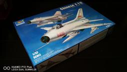 小號手 中途島海戰 1/32 二戰美國海軍 SBD-3/4/A-24A 無畏式 俯衝轟炸機 歷史價格詳細信息