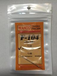 WANDD 1/32 1/48 1/72 RF-4 ASTAC Pod 電子情報偵察莢艙 歷史價格詳細信息