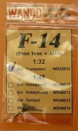 TRUMPETER   1/32   F-100F 超級軍刀    (02246) 歷史價格詳細信息