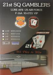 中樣彩棠妝前乳隔離霜控油01保濕新版20提亮02潤色隱形毛孔10g 歷史價格詳細信息