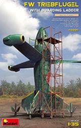 MiniArt 1/35 40009 二戰德軍 福克-沃爾夫 TRIEBFLUGEL (VTOL) 噴射攔截機 歷史價格詳細信息