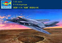 Trumpeter 小號手 1/32 美國 F-105D 雷公式 戰鬥轟炸機 空軍 越戰 組裝模型 02201 歷史價格詳細信息