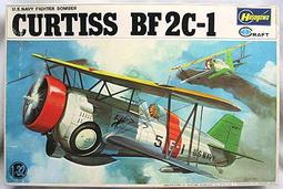 【崇武---CWI】1/32 比例 美國空軍 空對空飛彈組(5種共30枚) 含電戰莢艙等 預購 歷史價格詳細信息