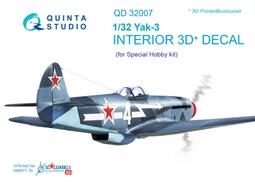 ＃3 俄羅斯首版硬幣 1992-1993年  一套6枚好品相4038 歷史價格詳細信息