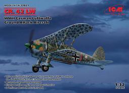 ICM  1/32   B&uuml;cker B&uuml; 131D，二戰德國訓練飛機   (32030) 歷史價格詳細信息