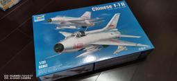小號手 中途島海戰 1/32 二戰美國海軍 SBD-3/4/A-24A 無畏式 俯衝轟炸機 歷史價格詳細信息