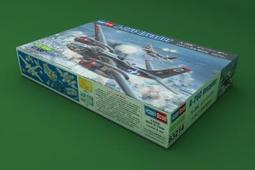 HOBBY  BOSS   1/32  美國 P-61B&ldquo;黑寡婦&rdquo;夜間戰鬥機  (83209) 歷史價格詳細信息