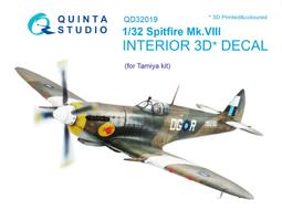㊣ Quinta Studio 1/32 英軍噴火式戰機 Spitfire Revell 3D立體浮雕水貼QD32043 歷史價格詳細信息