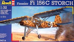 REVELL/愛德美 1/48 國軍AH-1W &amp; HUGHES 500 ASW直升機(都附國軍水貼) 歷史價格詳細信息