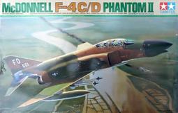 [1/32 TAMIYA F-16專用] F100-PW200 精密尾管套件 歷史價格詳細信息