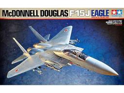 TAMIYA  1/32   F-51D 野馬戰鬥機  首批加贈國軍水貼紙   (60328) 歷史價格詳細信息