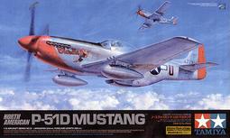 North American Architecture Trends 1990-2000 -9788881188659 歷史價格詳細信息