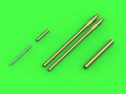 構型相似轟炸機兩盒 1/72 B-25 (國軍用機) &amp; P-37B 歷史價格詳細信息