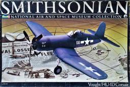 童友社  1:540 安土城 日本名城 靜態組裝模型 JJ-10 歷史價格詳細信息