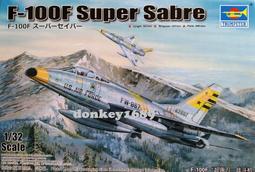 1/32 TRUMPETER THE PLAAF F-5A FIGHTER 中國名機 SCALE 非再版 收藏10多年 歷史價格詳細信息