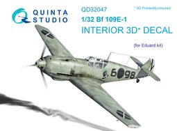 ㊣ Quinta Studio 1/32 Bf 109G-6 德軍戰鬥機 Revell 3D立體浮雕水貼 QD32029 歷史價格詳細信息