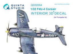 ㊣ Quinta Studio 1/32 美軍大黃蜂戰機 F/A-18C Academy 3D立體浮雕水貼QD32101 歷史價格詳細信息