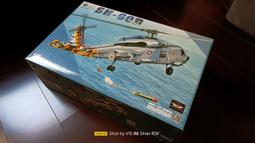 小鷹 Kitty Hawk&nbsp;1/32&nbsp;1/32 RF-5E 歷史價格詳細信息