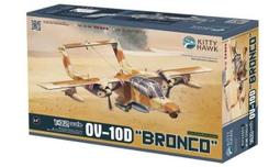 KittyHawk 1/32 國軍 達梭 幻象 Mirage 2000D/N 雙座版 戦闘機 未組模型 歷史價格詳細信息