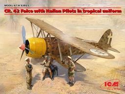 ICM  1/32   B&uuml;cker B&uuml; 131D，二戰德國訓練飛機   (32030) 歷史價格詳細信息