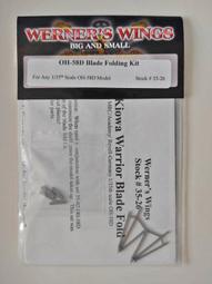 OH-58D Kiowa Warrior For Flight Simulator X and 2004 &amp;quot;下載版&amp;quot;&amp;quot;可至7-11付款取貨&amp;quot; 歷史價格詳細信息