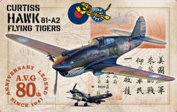 現貨現貨 GW 1:64 法拉力拉法 漢密爾頓版 DMH限量收藏樹脂汽車模型 歷史價格詳細信息