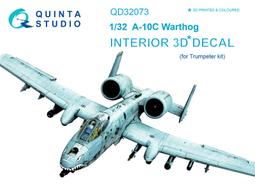 ㊣ Quinta Studio 1/32 A-1H 美軍戰鬥機攻擊機 造型村SWS 3D立體浮雕水貼 QD32065 歷史價格詳細信息
