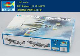 小c&p馬鞍包女斜挎包包2023新款包包女包秋冬輕奢女士2022單肩包 歷史價格詳細信息