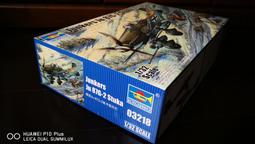 Trumpeter 小號手 1/32 德軍 Ju-87R 俯衝轟炸機 03216 歷史價格詳細信息