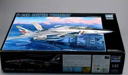 小號手 1/32  美國海軍F-35C "閃電2" 多用途躡蹤戰鬥攻擊機 細緻凹模 附彈倉 蝕刻片引擎內構 膠胎 歷史價格詳細信息