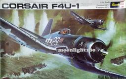 1/32 REVELL 美國 F-104G 星式戰鬥機(加拿大特殊塗裝) 歷史價格詳細信息