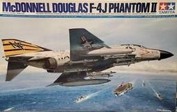[1/32 TAMIYA F-16專用] F100-PW200 精密尾管套件 歷史價格詳細信息
