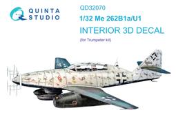 ㊣ Quinta Studio 1/32 Me 262A 德軍噴射戰機 Revell 3D立體浮雕水貼 QD32069 歷史價格詳細信息