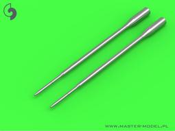 旅行家小鋪&gt; 1/32 Master 英國颶風戰鬥機 Hurricane Mk IIC 武裝組 20mm金屬砲管 圓彈簧 歷史價格詳細信息