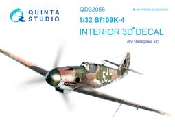 ㊣ Quinta Studio 1/32 Bf 109G-6 德軍戰鬥機 Revell 3D立體浮雕水貼 QD32029 歷史價格詳細信息