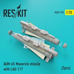 1/32 RSU32-77 F-5E/F進氣道 (小鷹) 歷史價格詳細信息