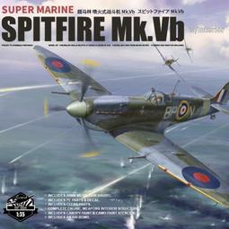 二戰英軍戰鬥機 噴火式 Spitfire 比例1/72合金飛機完成品 歷史價格詳細信息