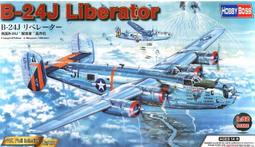 二手小米手機四台故障零件機(狀況如圖面板破無法開機) 歷史價格詳細信息