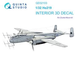造型村 1/32 P-51D Mustang 野馬式戰鬥機 現貨 歷史價格詳細信息